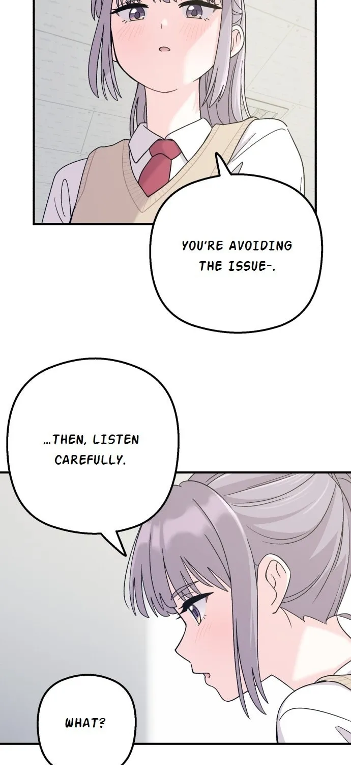 Dugeundugeun Daejakjeon Chapter 8 page 37 - 