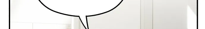 Dugeundugeun Daejakjeon Chapter 8 page 40 - 