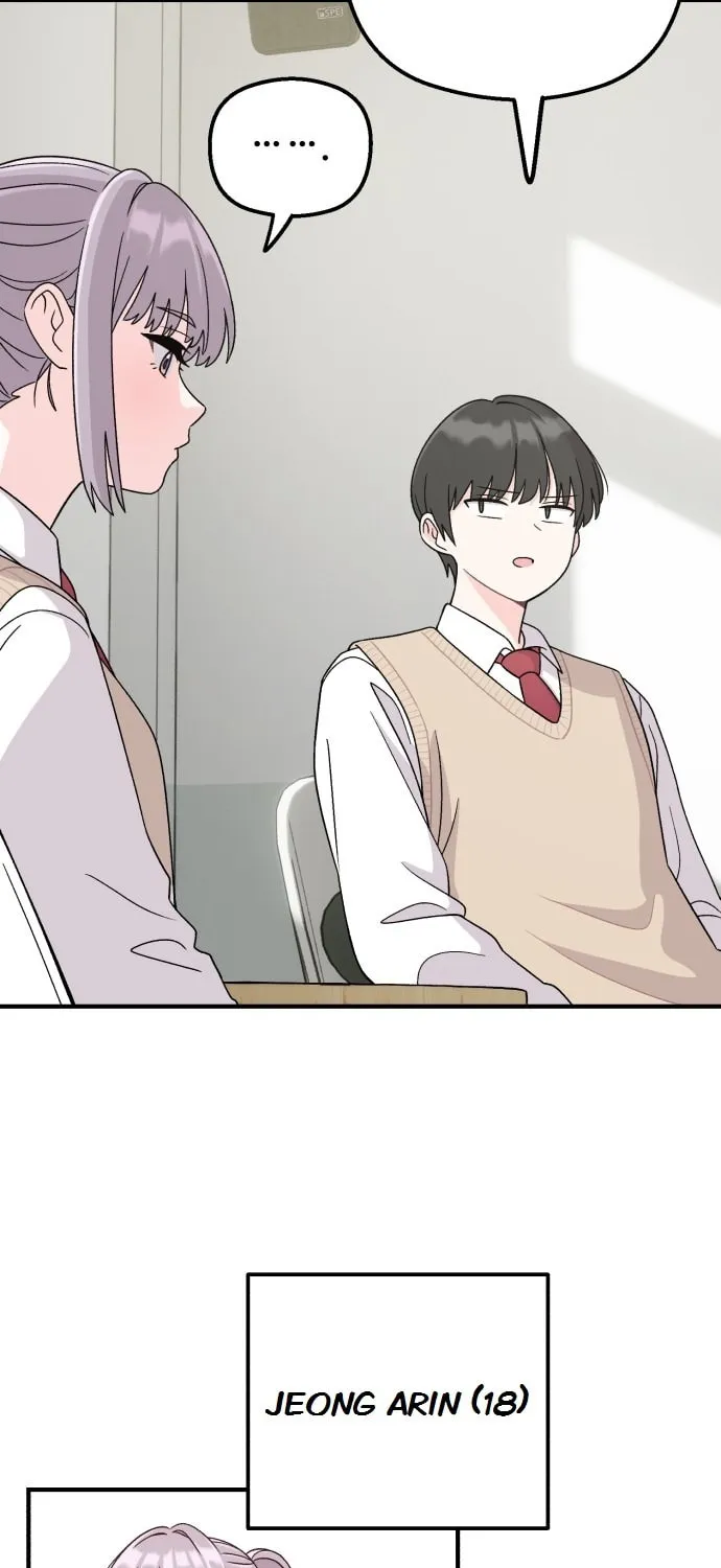 Dugeundugeun Daejakjeon Chapter 8 page 5 - 