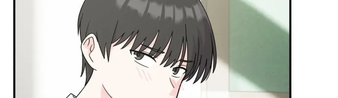 Dugeundugeun Daejakjeon Chapter 8 page 45 - 