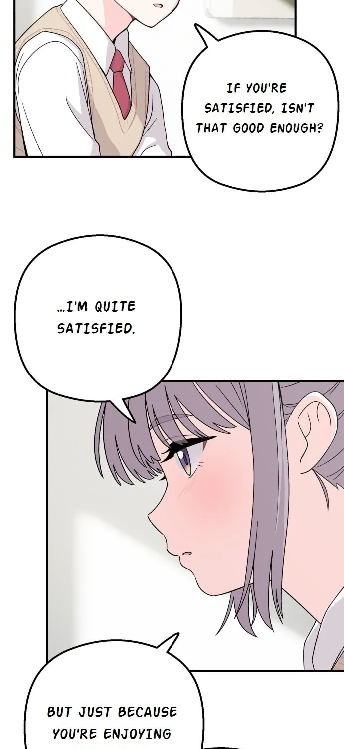 Dugeundugeun Daejakjeon Chapter 8 page 46 - 