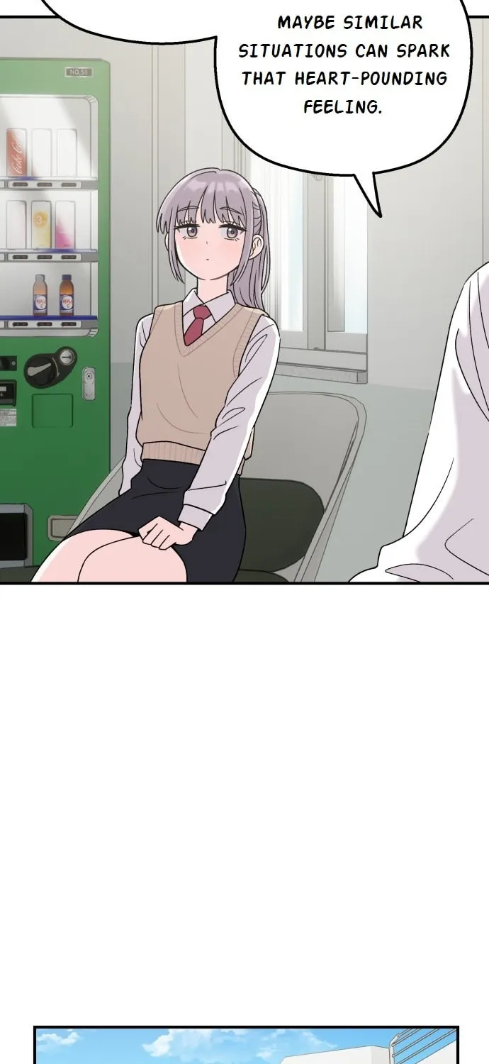 Dugeundugeun Daejakjeon Chapter 8 page 54 - 