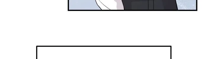Dugeundugeun Daejakjeon Chapter 8 page 7 - 