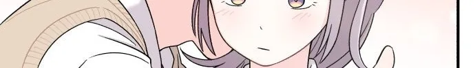 Dugeundugeun Daejakjeon Chapter 8 page 74 - 