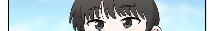 Dugeundugeun Daejakjeon Chapter 8 page 9 - 