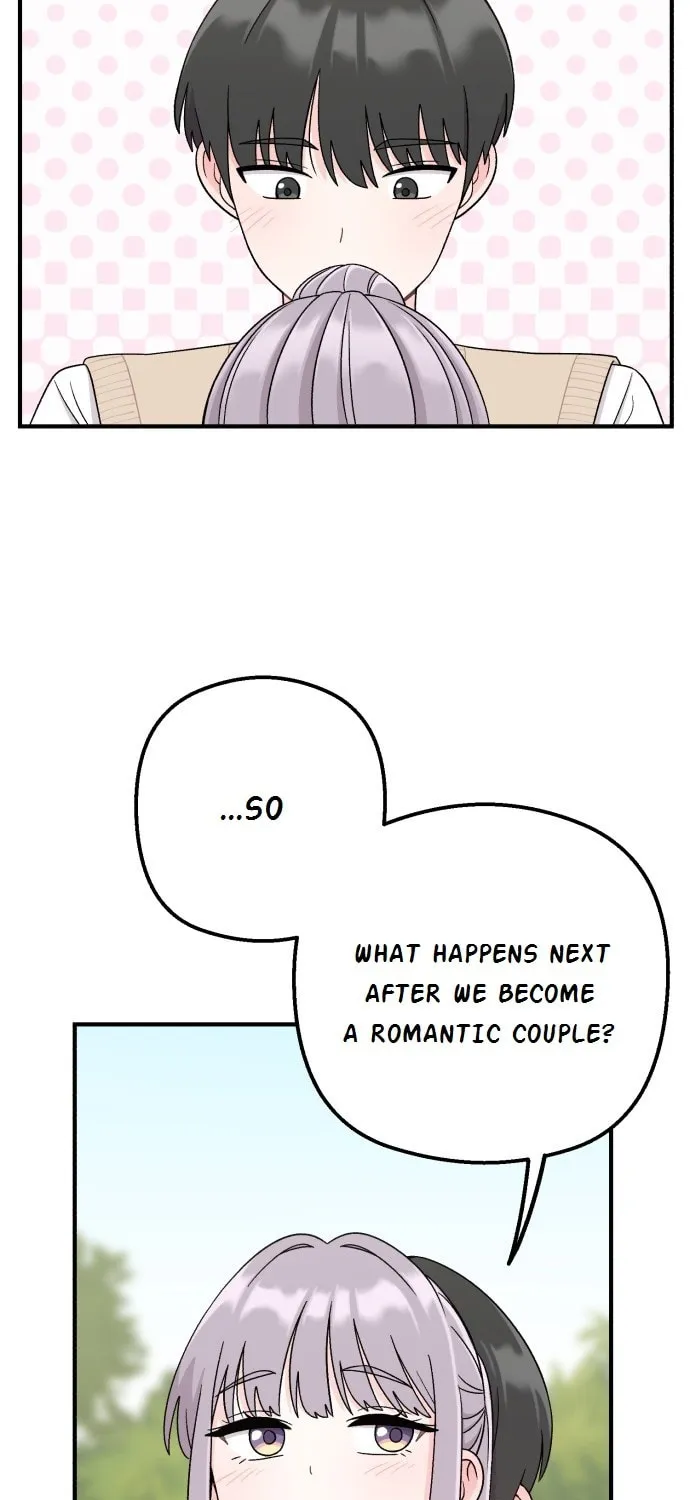 Dugeundugeun Daejakjeon Chapter 8 page 81 - 