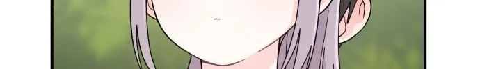 Dugeundugeun Daejakjeon Chapter 8 page 82 - 