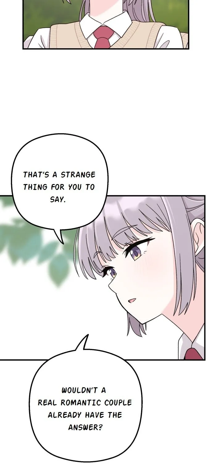 Dugeundugeun Daejakjeon Chapter 8 page 83 - 