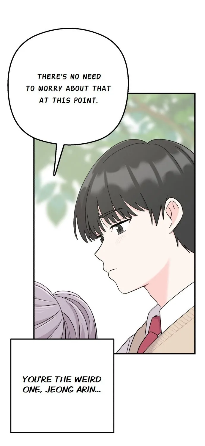 Dugeundugeun Daejakjeon Chapter 8 page 85 - 