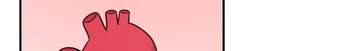 Dugeundugeun Daejakjeon Chapter 8 page 88 - 