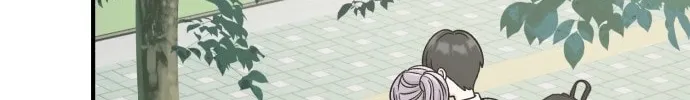 Dugeundugeun Daejakjeon Chapter 8 page 95 - 