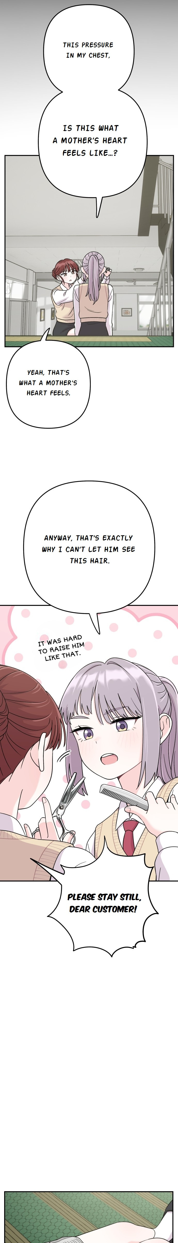 Dugeundugeun Daejakjeon Chapter 9 page 13 - 