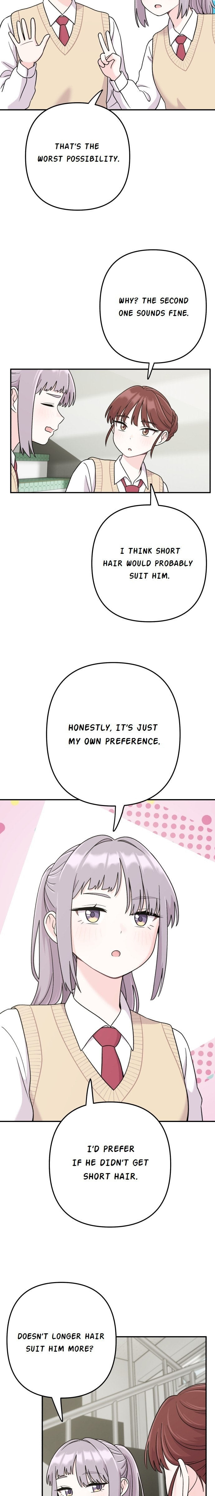Dugeundugeun Daejakjeon Chapter 9 page 7 - 