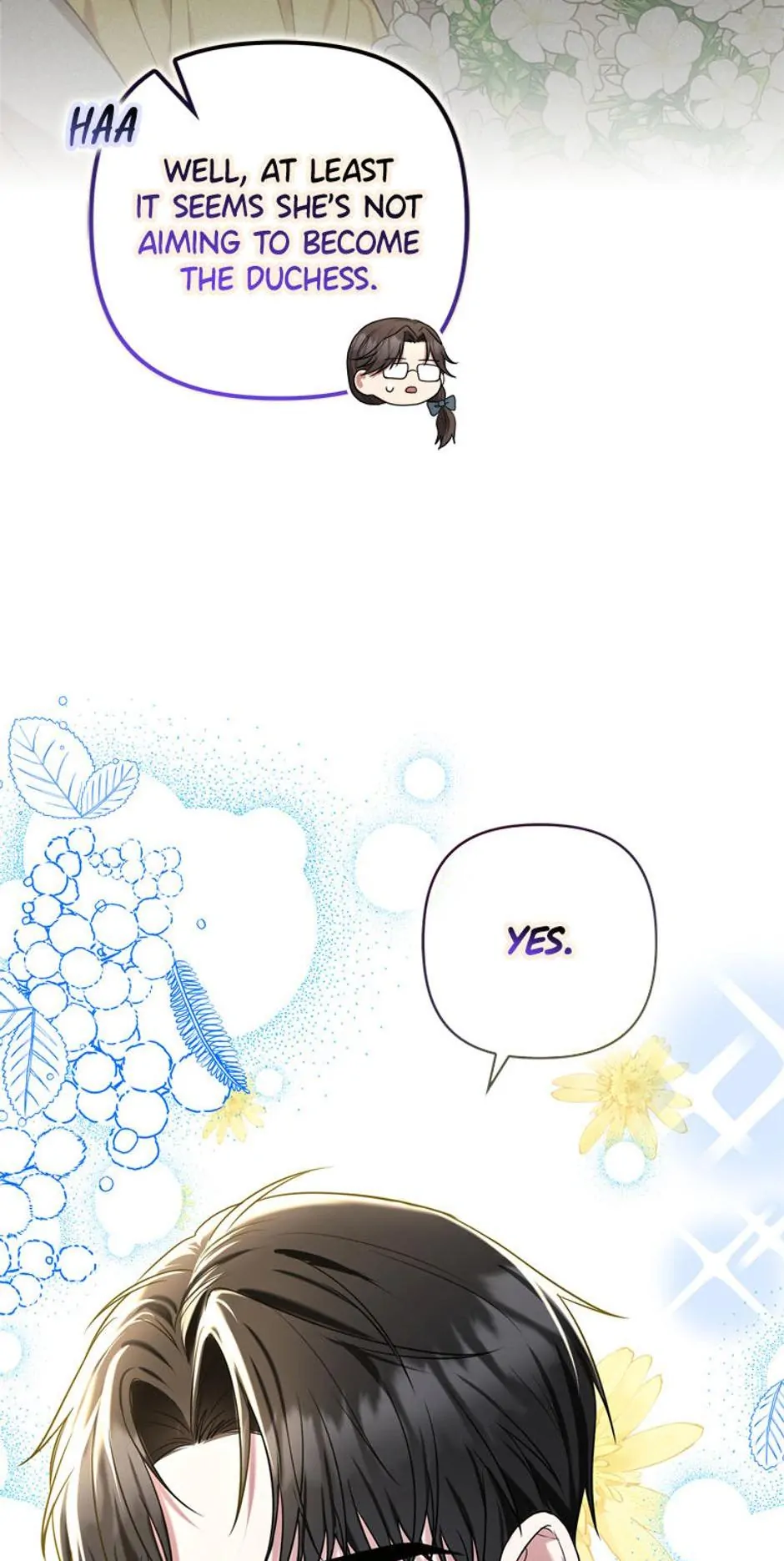 Duke Please Fail! Chapter 10 page 17 - 