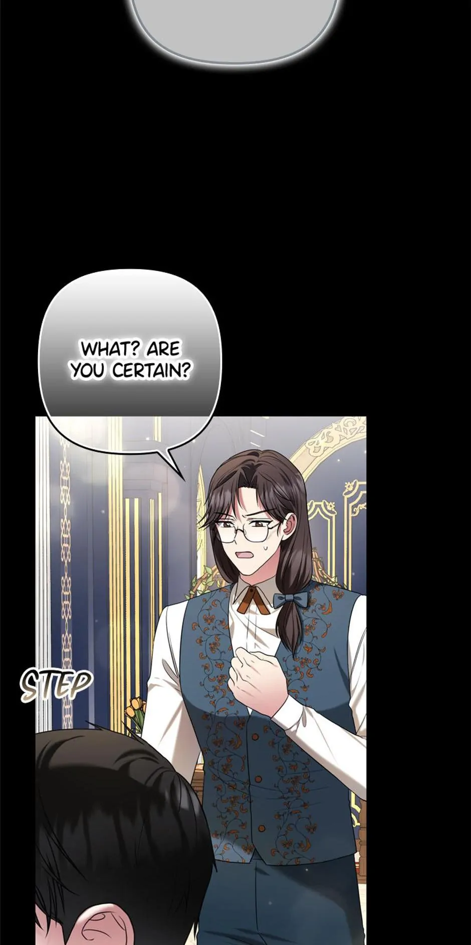 Duke Please Fail! Chapter 11 page 5 - 