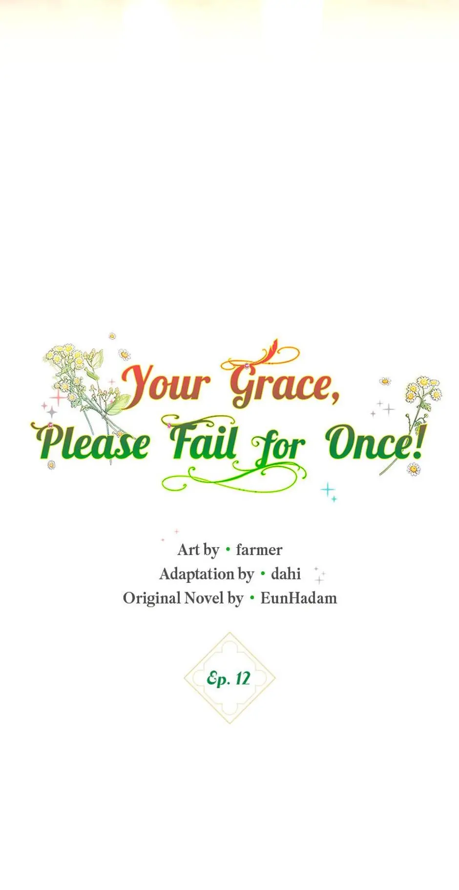 Duke Please Fail! Chapter 12 page 14 - 