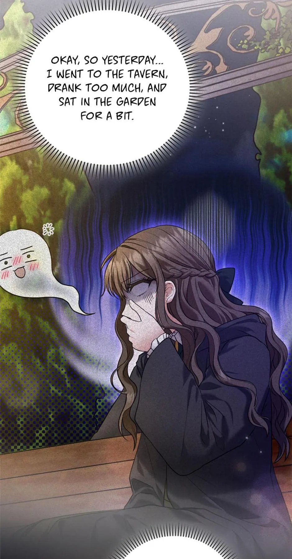 Duke Please Fail! Chapter 13 page 5 - 