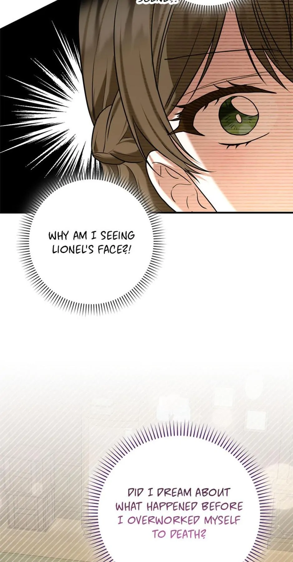 Duke Please Fail! Chapter 13 page 7 - 