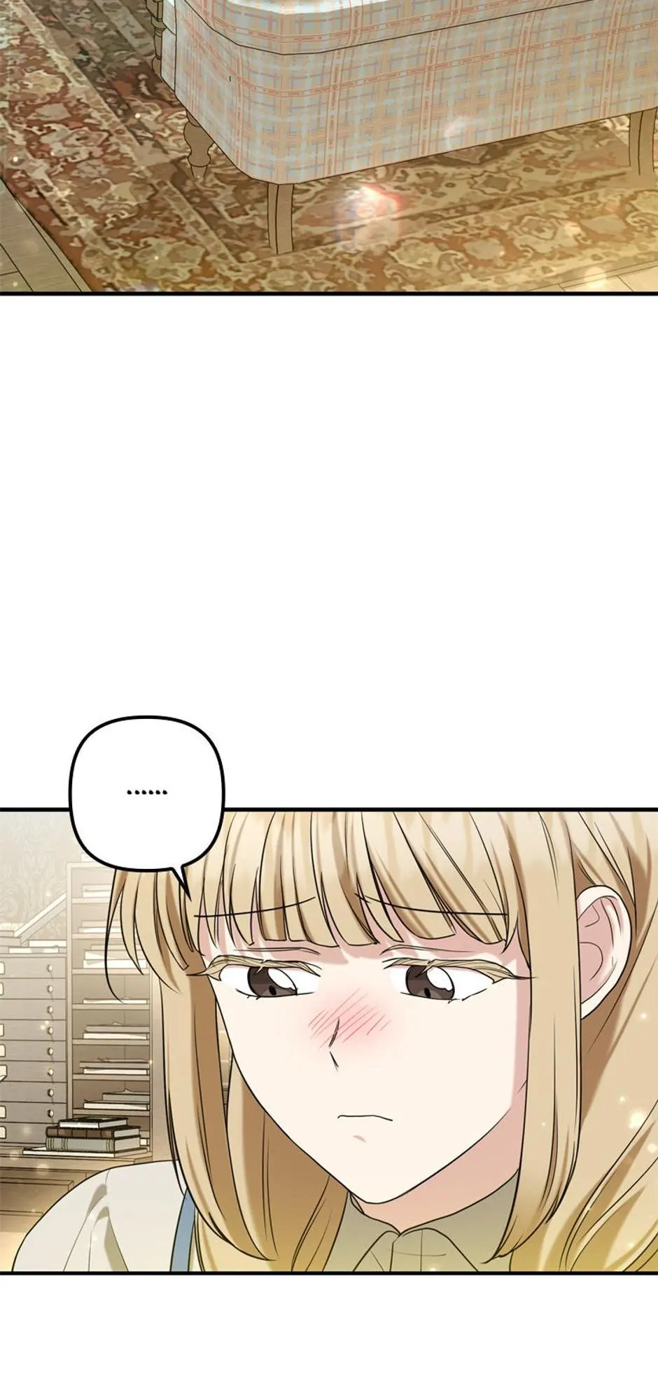 Duke Please Fail! Chapter 14 page 2 - 