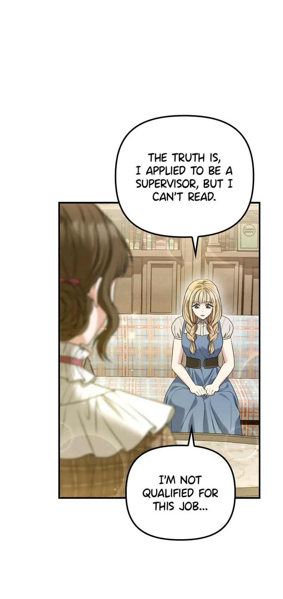 Duke Please Fail! Chapter 14 page 3 - 