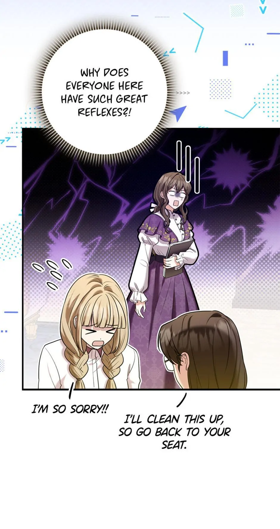 Duke Please Fail! Chapter 15 page 17 - 