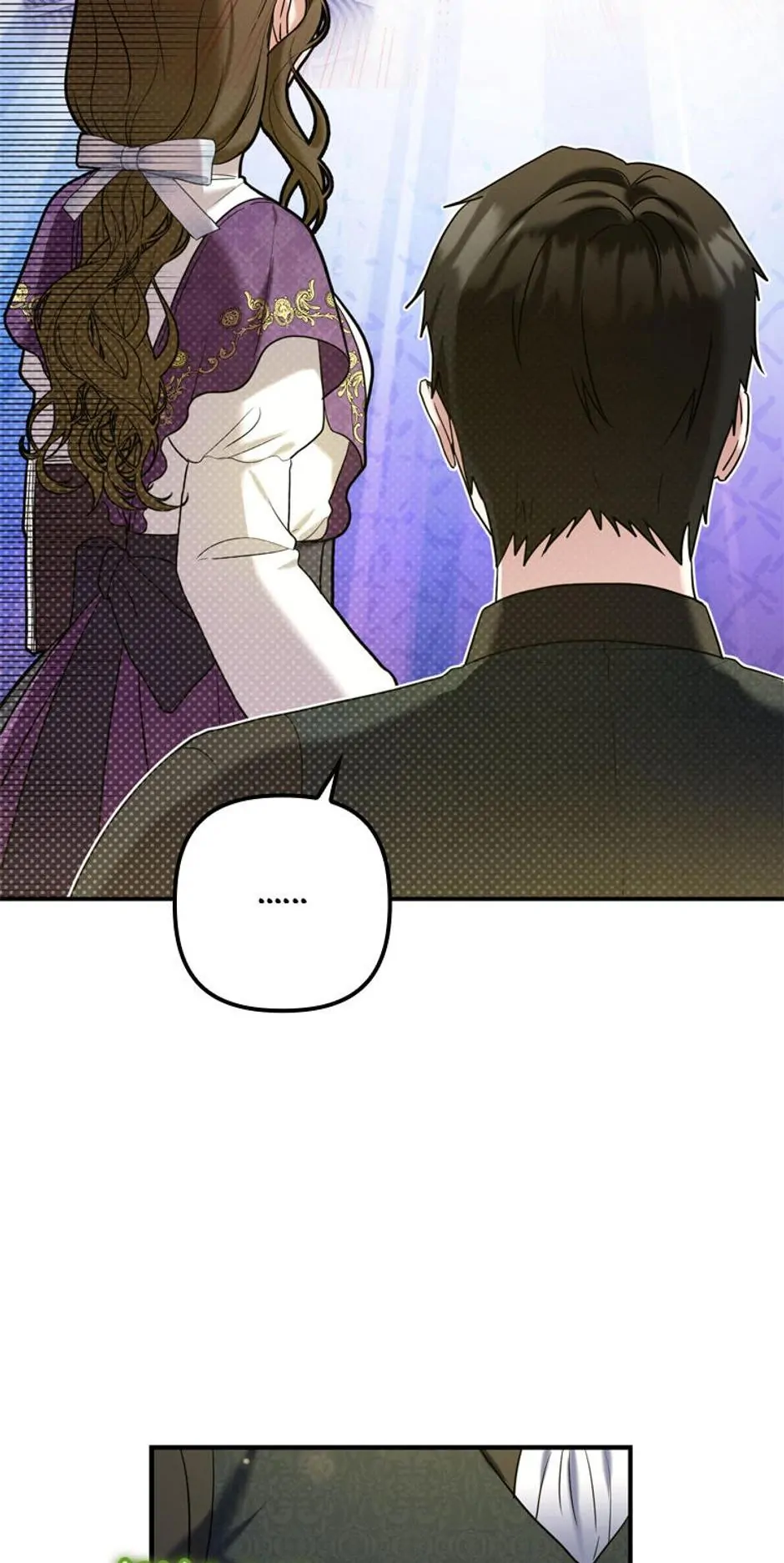 Duke Please Fail! Chapter 15 page 23 - 