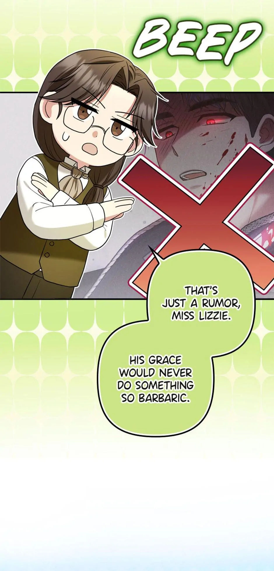 Duke Please Fail! Chapter 16 page 19 - 