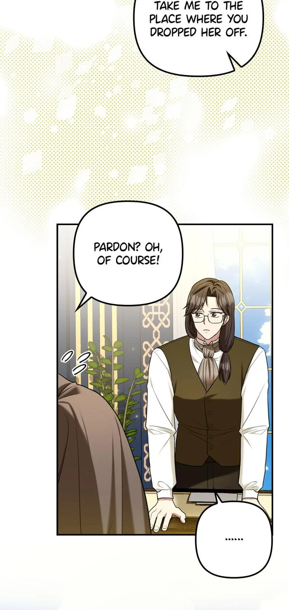 Duke Please Fail! Chapter 16 page 29 - 