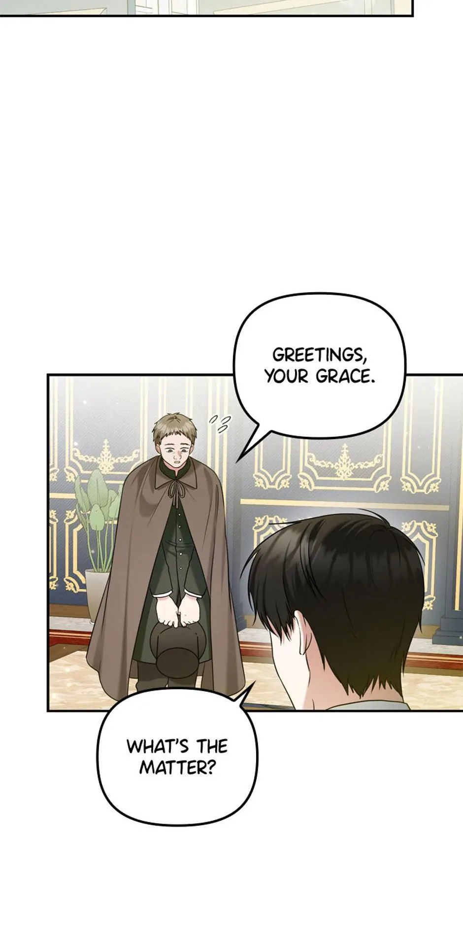 Duke Please Fail! Chapter 16 page 5 - 