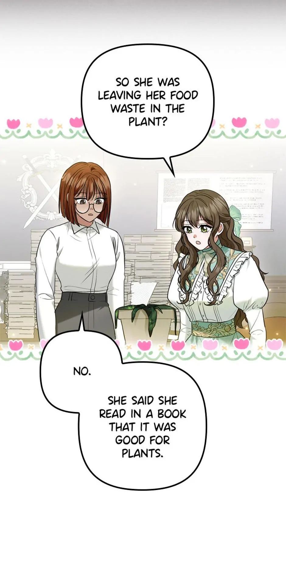 Duke Please Fail! Chapter 17 page 23 - 