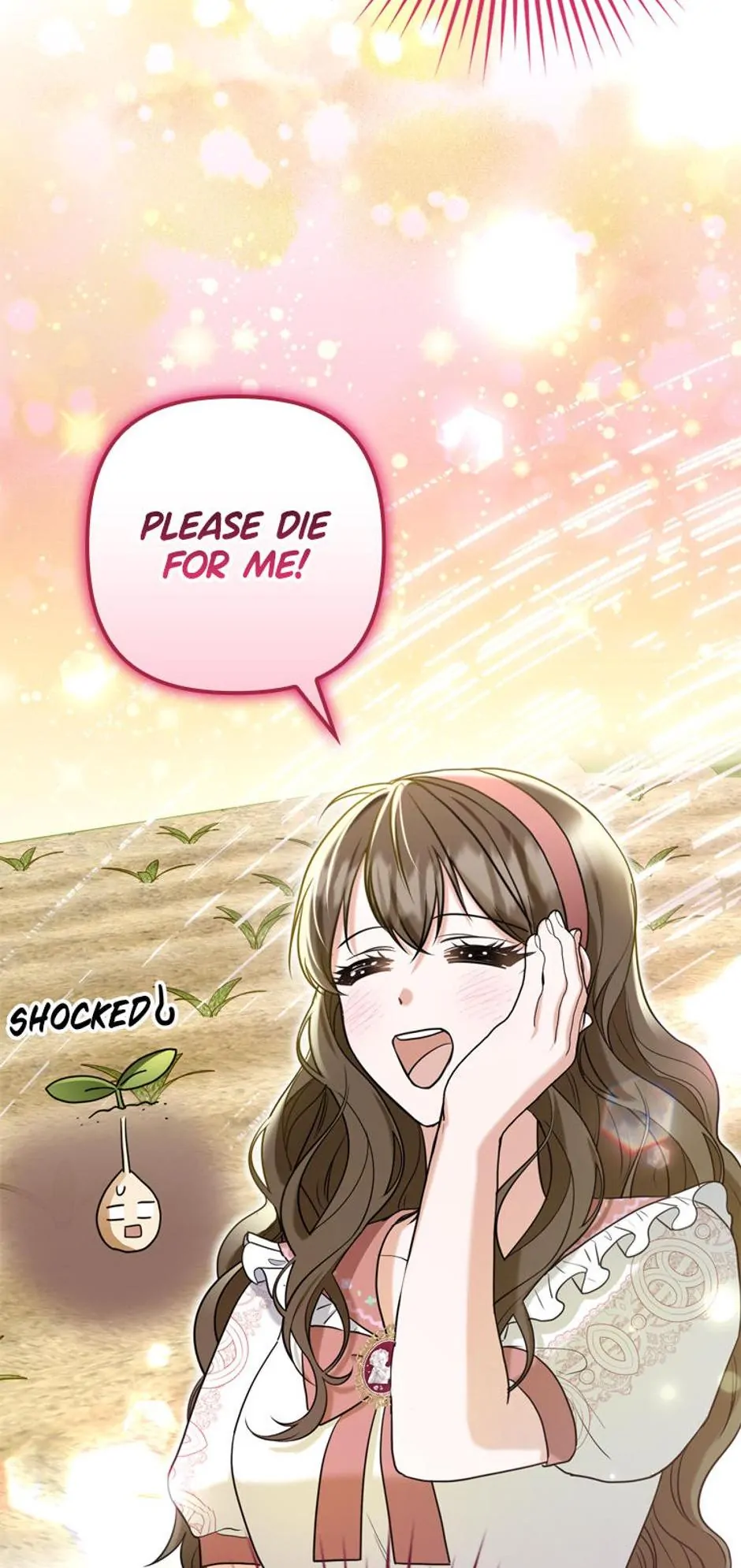 Duke Please Fail! Chapter 18 page 17 - 