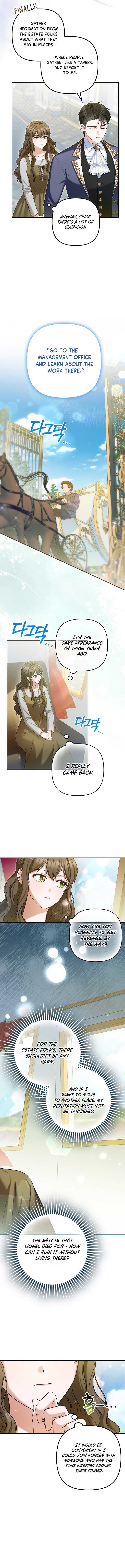 Duke Please Fail! Chapter 2 page 13 - 