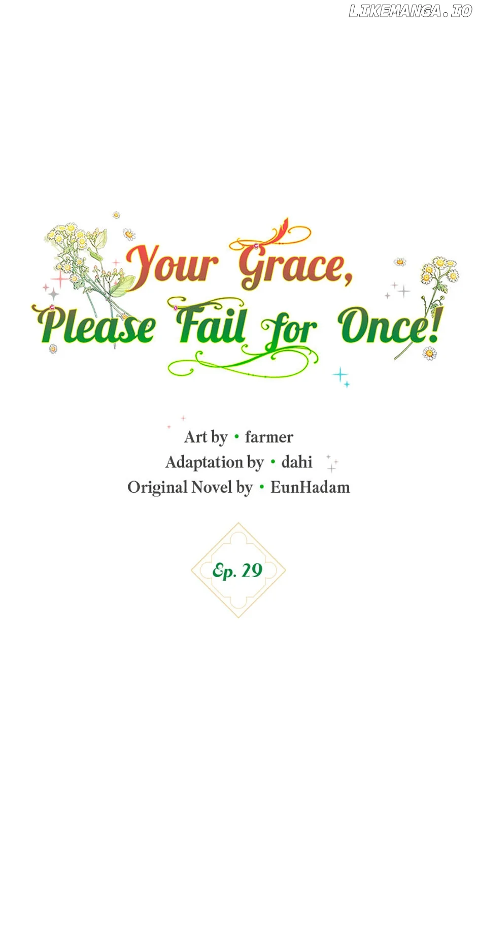 Duke Please Fail! Chapter 29 page 16 - 