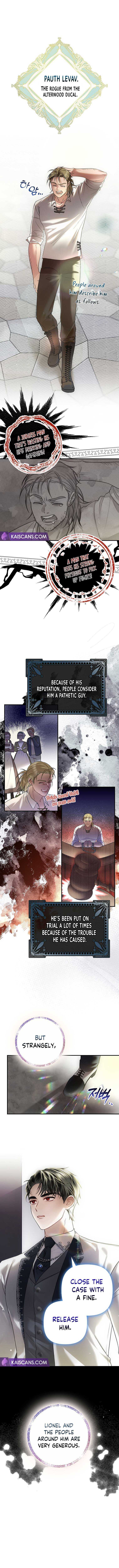 Duke Please Fail! Chapter 3 page 2 - 