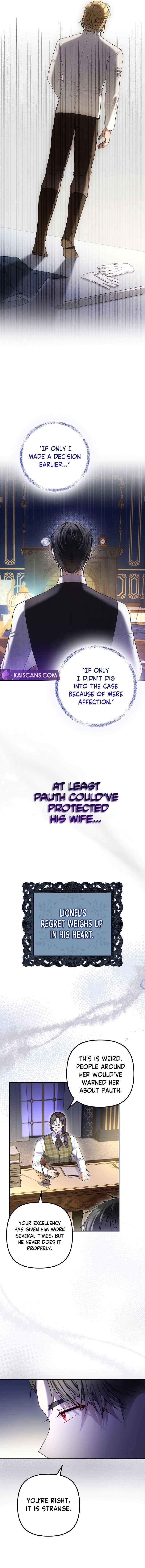 Duke Please Fail! Chapter 3 page 13 - 