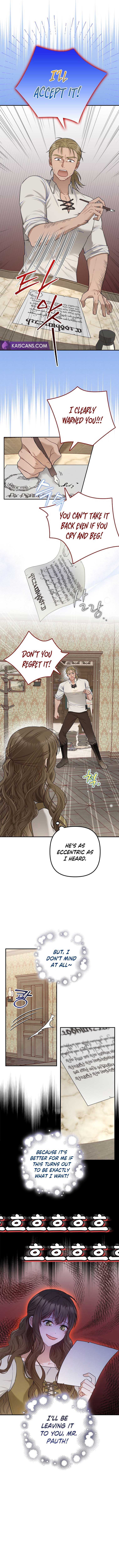 Duke Please Fail! Chapter 3 page 10 - 