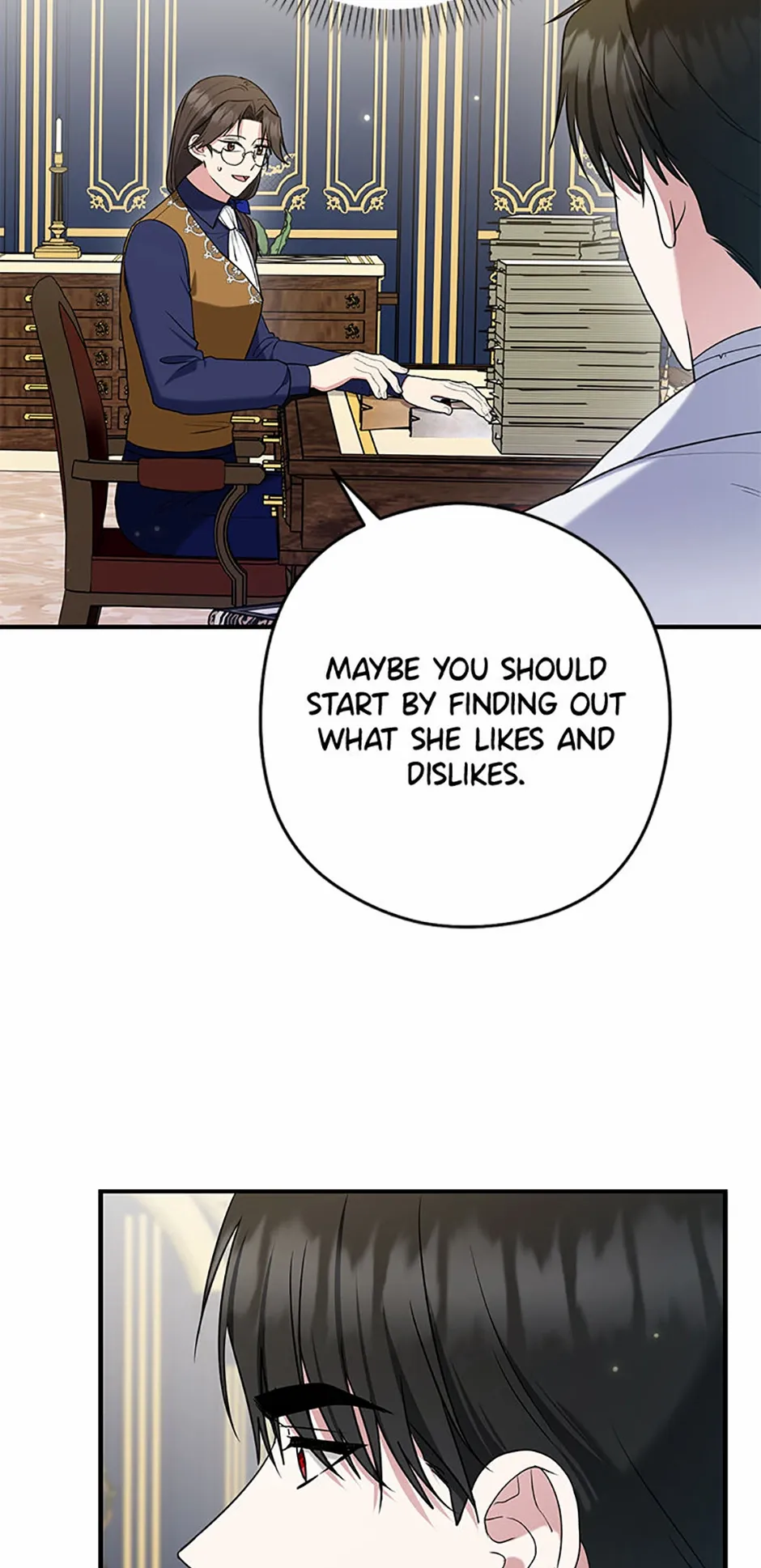 Duke Please Fail! Chapter 34 page 3 - 
