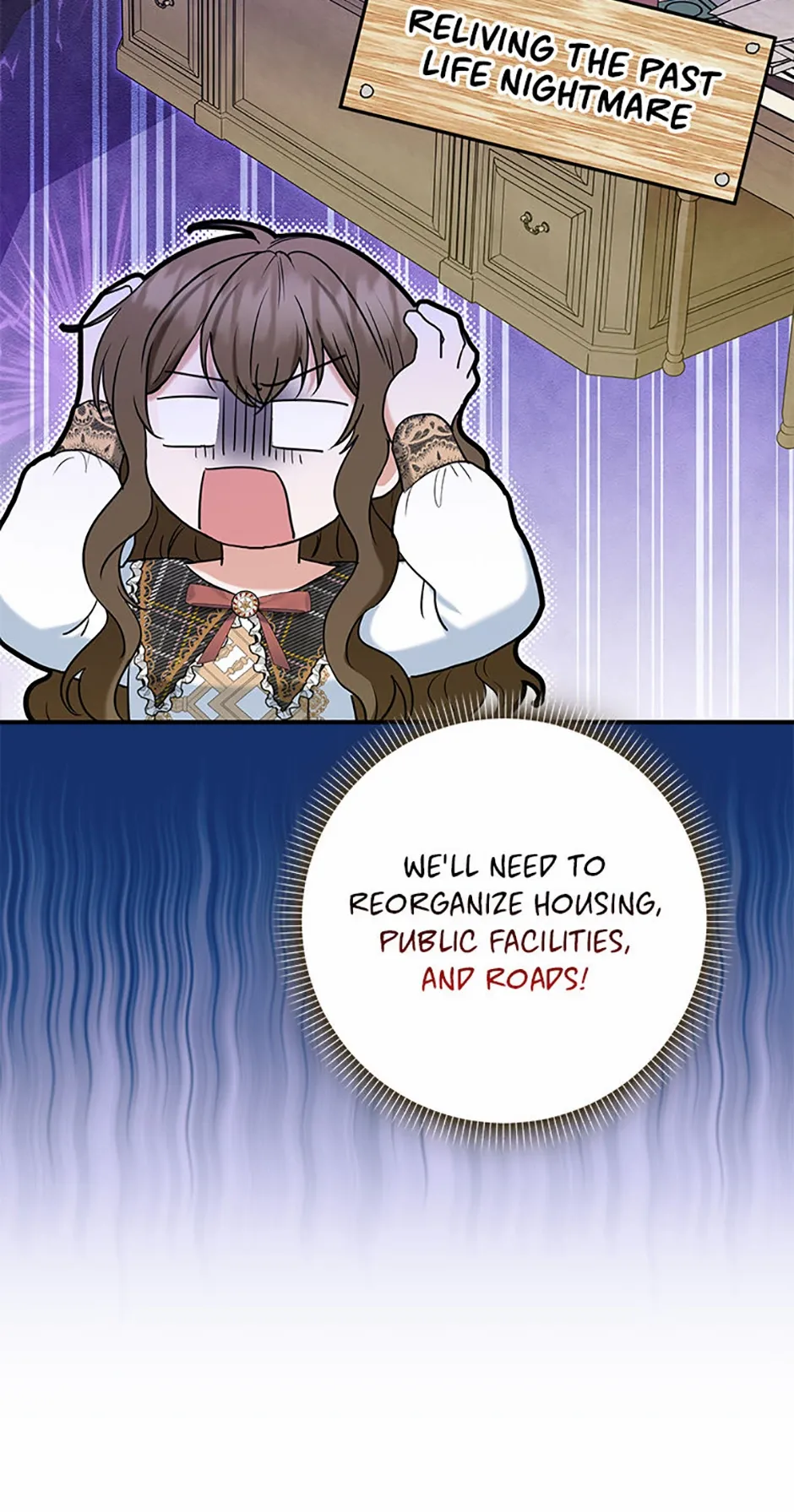 Duke Please Fail! Chapter 35 page 23 - 
