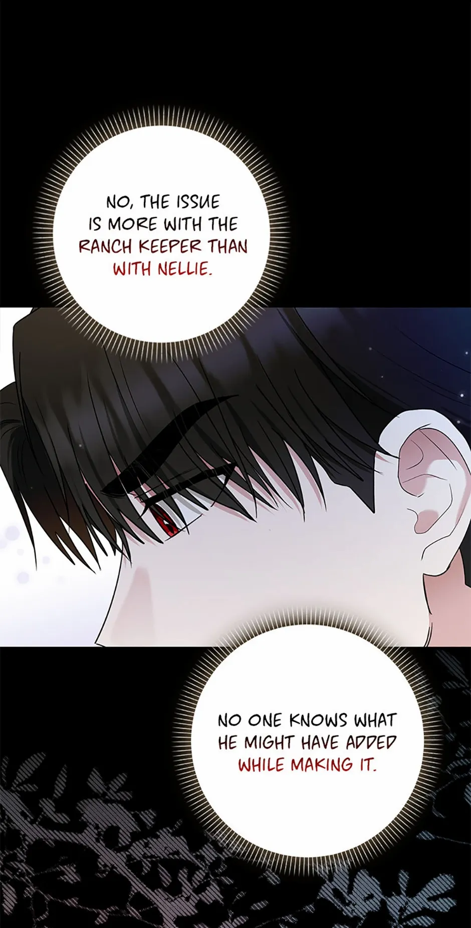Duke Please Fail! Chapter 36 page 17 - 