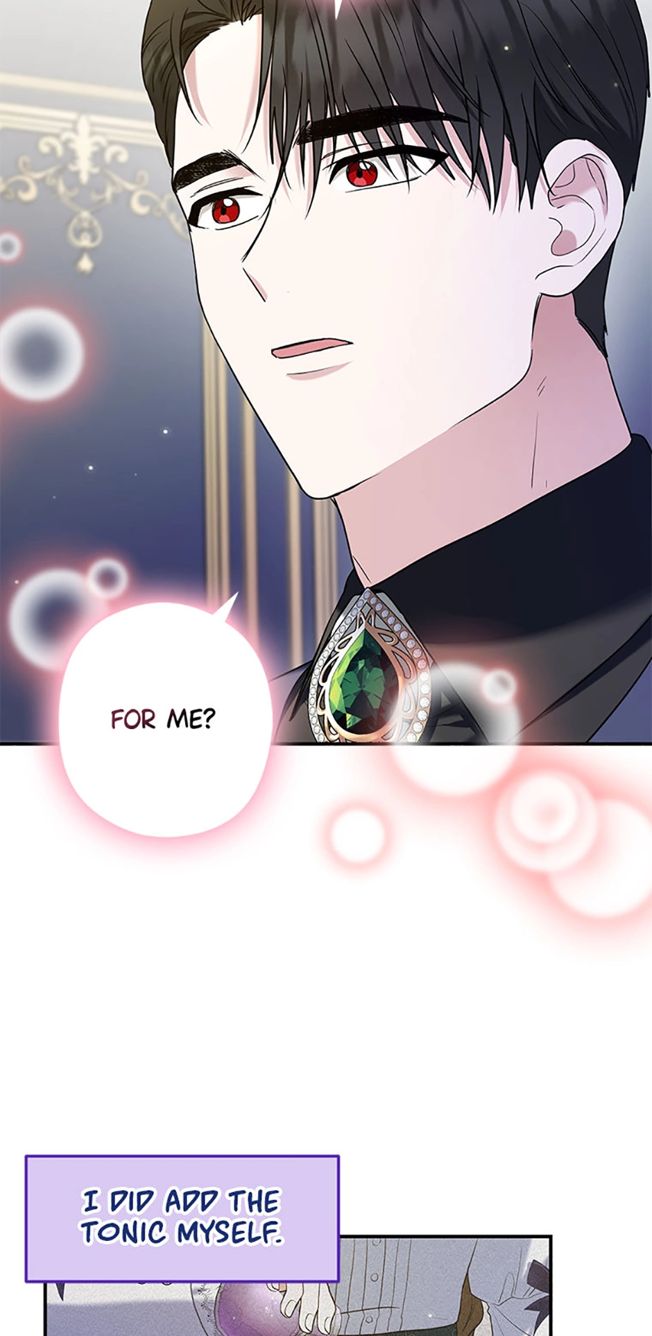 Duke Please Fail! Chapter 36 page 41 - 