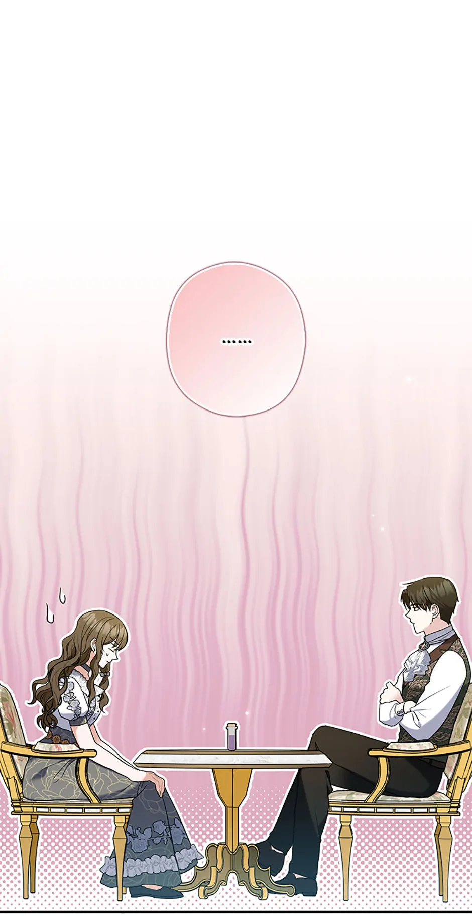 Duke Please Fail! Chapter 37 page 23 - 