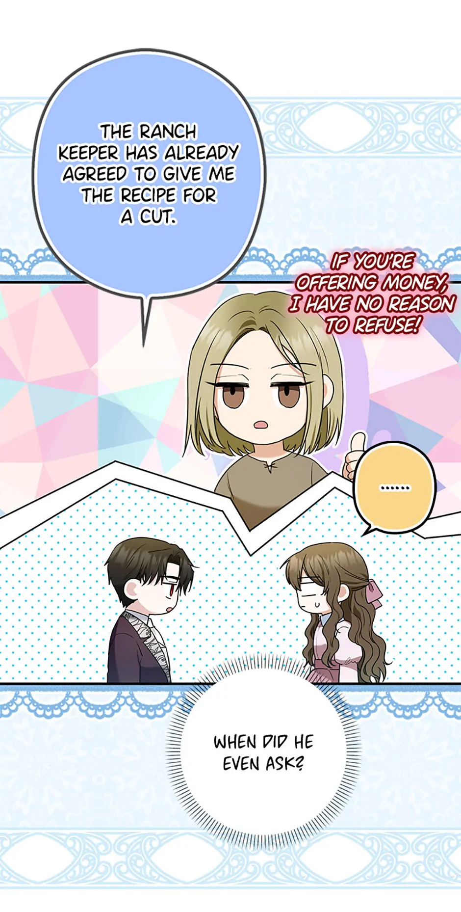 Duke Please Fail! Chapter 38 page 23 - 