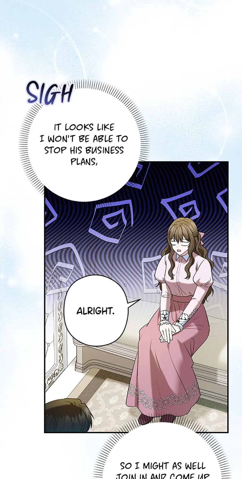 Duke Please Fail! Chapter 38 page 25 - 