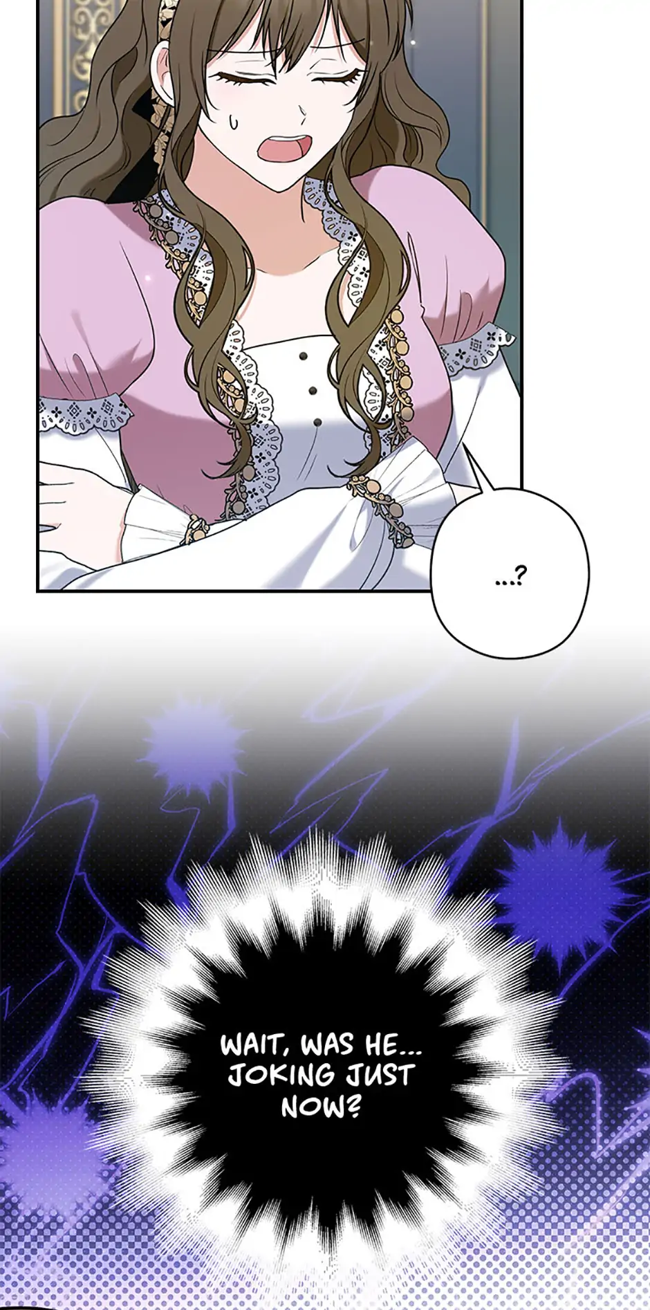 Duke Please Fail! Chapter 38 page 5 - 