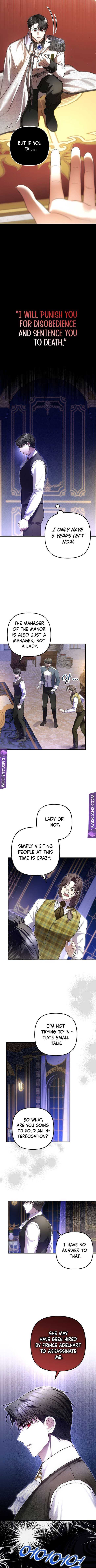 Duke Please Fail! Chapter 4 page 4 - 