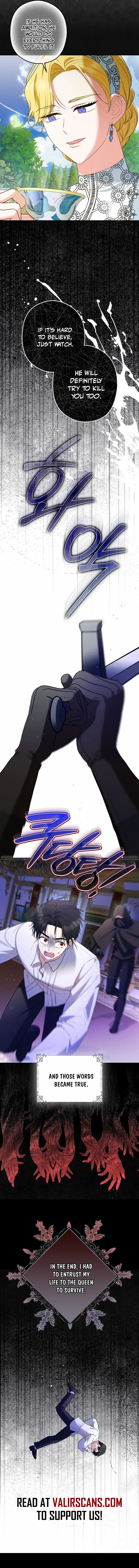 Duke Please Fail! Chapter 45 page 6 - 