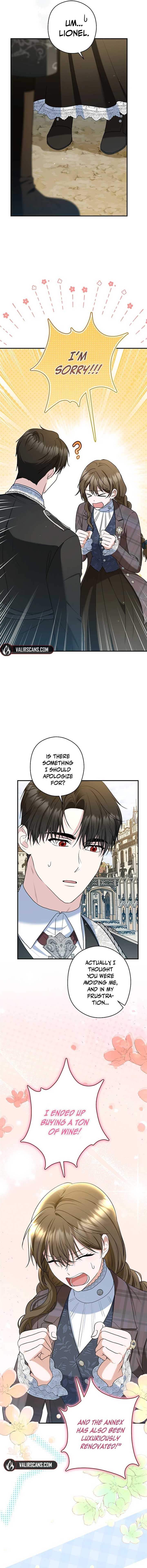 Duke Please Fail! Chapter 49 page 15 - 