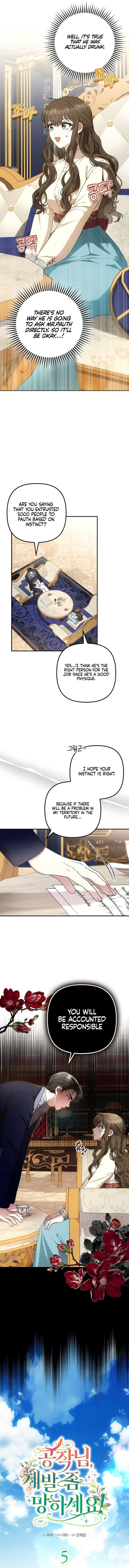 Duke Please Fail! Chapter 5 page 3 - 