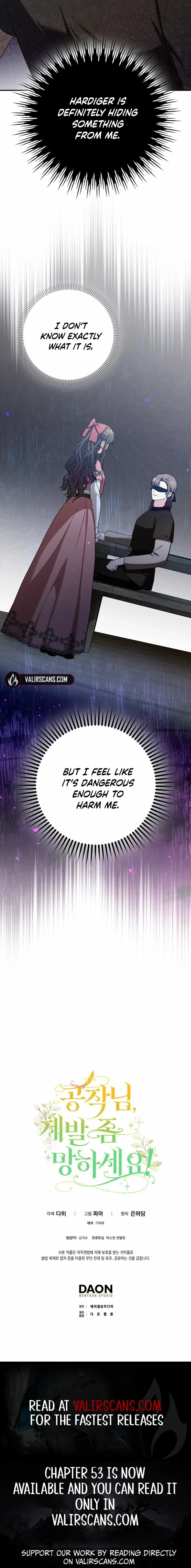 Duke Please Fail! Chapter 50 page 16 - 