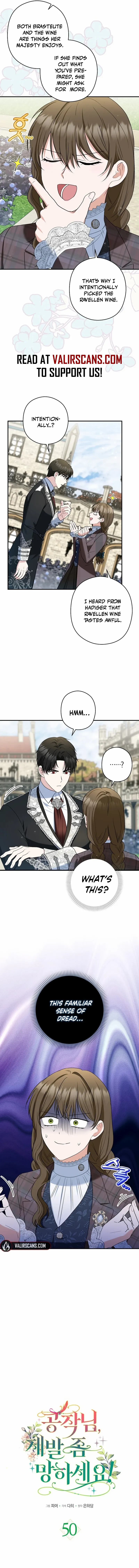 Duke Please Fail! Chapter 50 page 3 - 